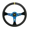 Picture of OMP Corsica 350mm Suede Steering Wheel